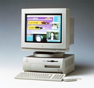 Power Macintosh 7500